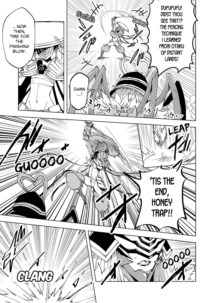 Hero-san and Former General-san Chapter 4 page 17 - Chapter 4: Unexpected Showtime
