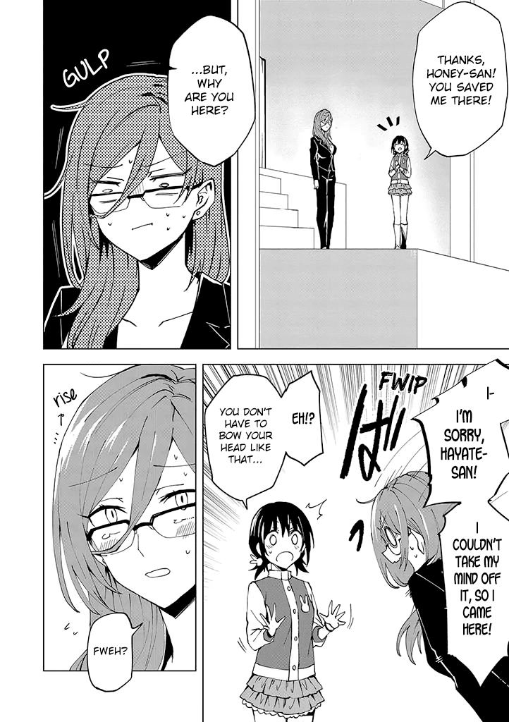 Hero-san and Former General-san Chapter 4 page 22 - Chapter 4: Unexpected Showtime