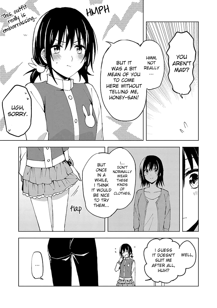 Hero-san and Former General-san Chapter 4 page 23 - Chapter 4: Unexpected Showtime