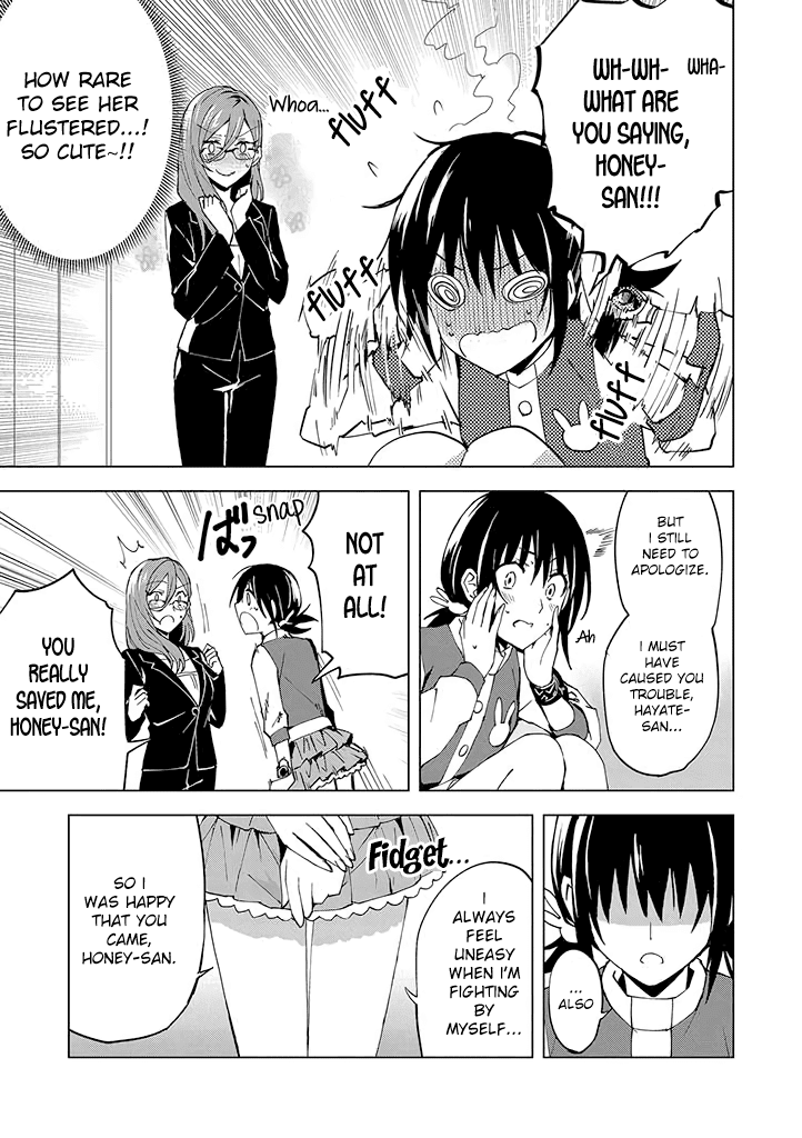 Hero-san and Former General-san Chapter 4 page 25 - Chapter 4: Unexpected Showtime