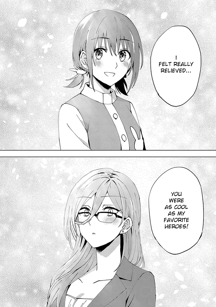 Hero-san and Former General-san Chapter 4 page 26 - Chapter 4: Unexpected Showtime