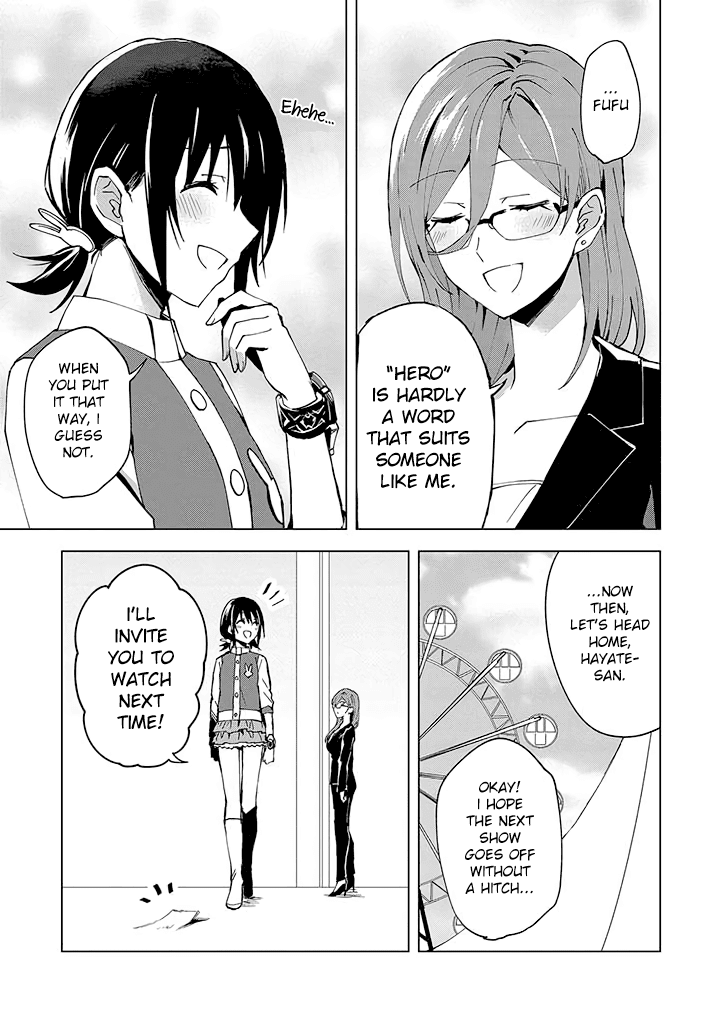 Hero-san and Former General-san Chapter 4 page 27 - Chapter 4: Unexpected Showtime