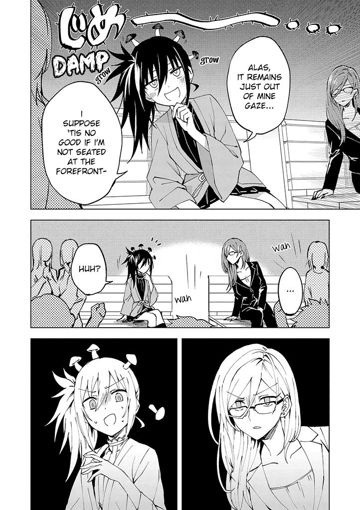 Hero-san and Former General-san Chapter 4 page 4 - Chapter 4: Unexpected Showtime
