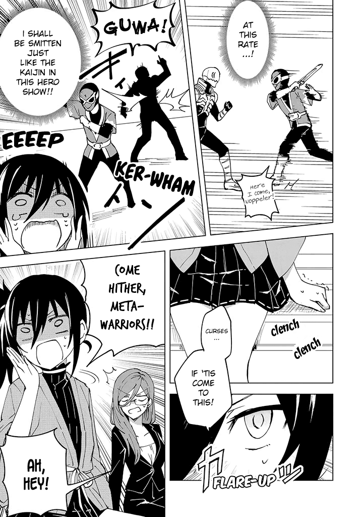 Hero-san and Former General-san Chapter 4 page 7 - Chapter 4: Unexpected Showtime