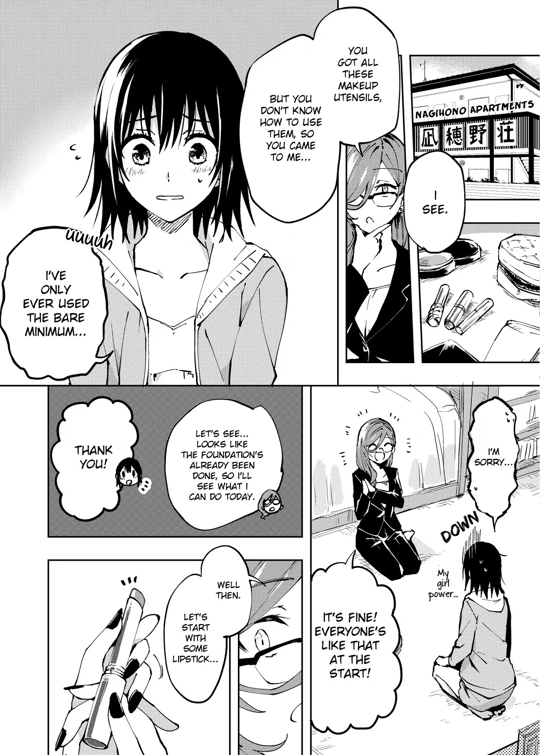 Hero-san and Former General-san Chapter 5.5 page 13 - Chapter 5.5: Web ver #3: Girls in trouble!