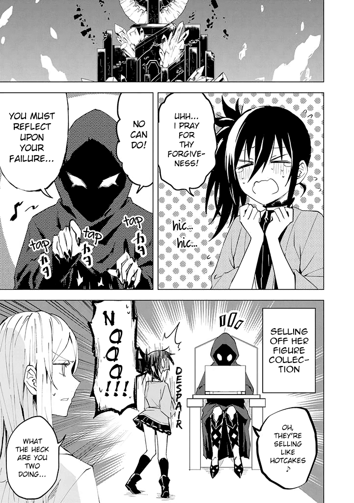 Hero-san and Former General-san Chapter 5 page 1 - Chapter 5: Embrace Love
