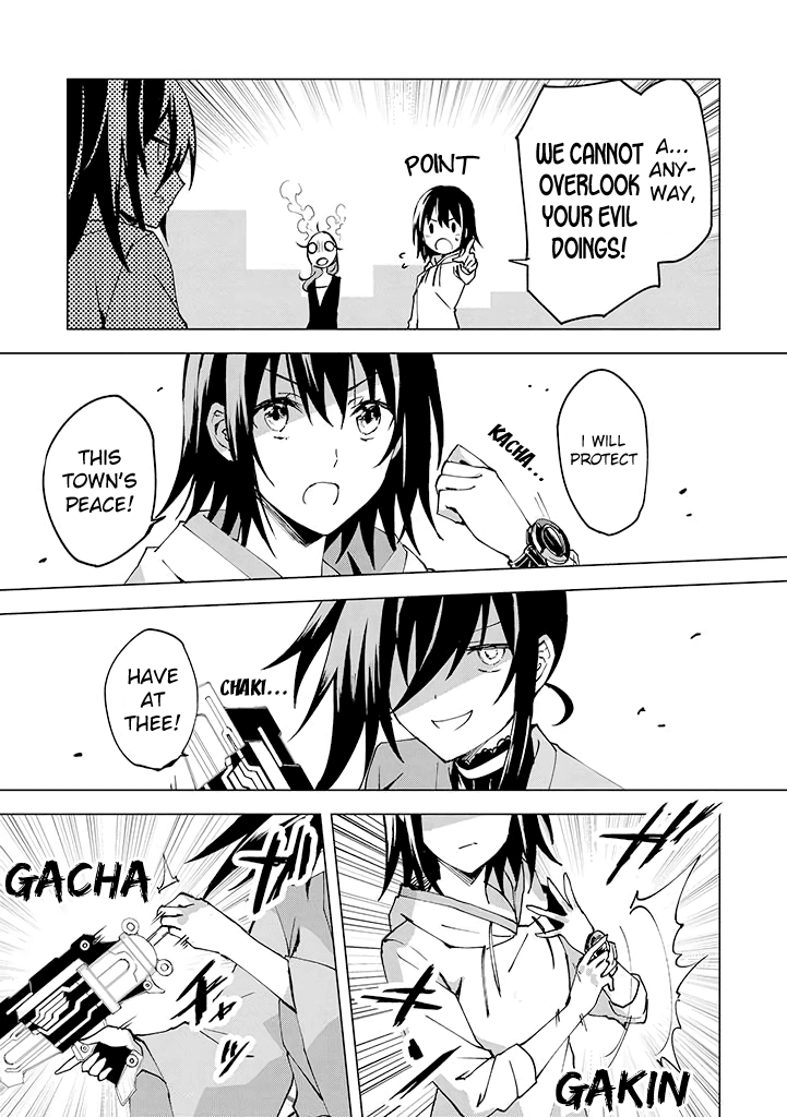 Hero-san and Former General-san Chapter 5 page 11 - Chapter 5: Embrace Love
