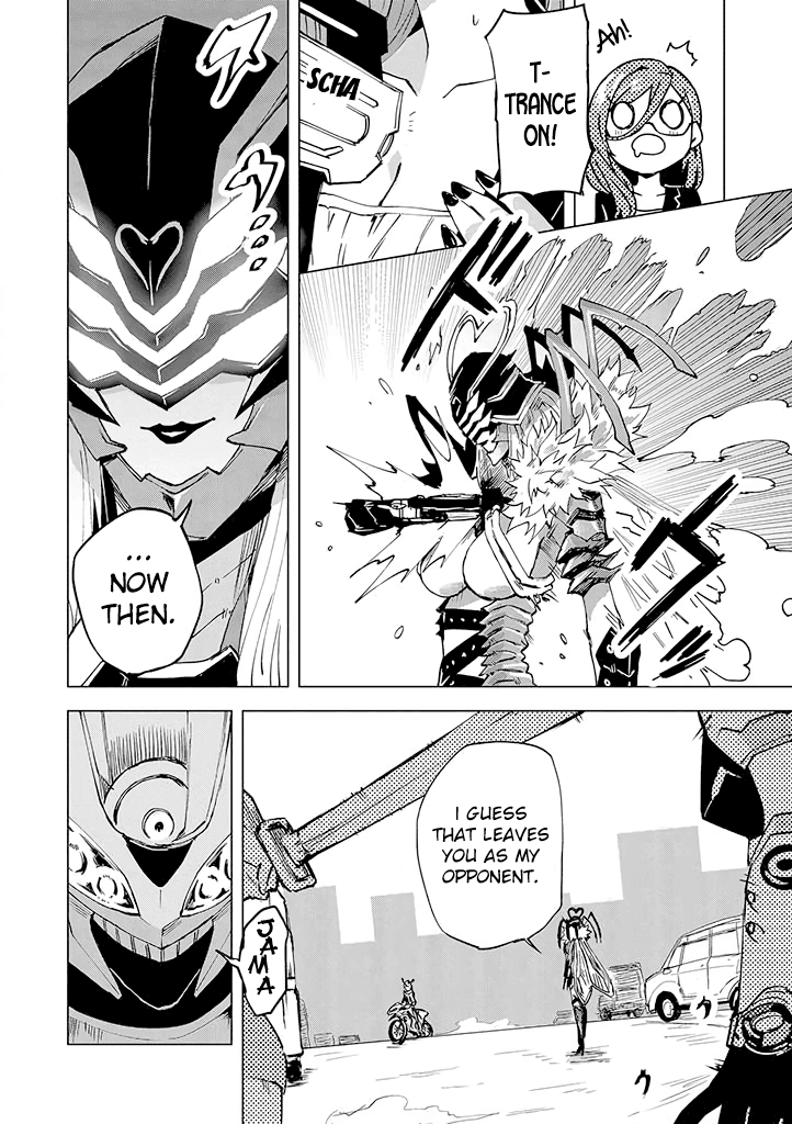 Hero-san and Former General-san Chapter 5 page 14 - Chapter 5: Embrace Love