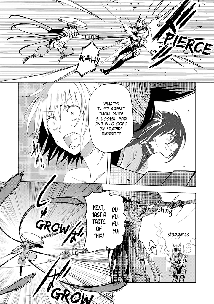 Hero-san and Former General-san Chapter 5 page 17 - Chapter 5: Embrace Love