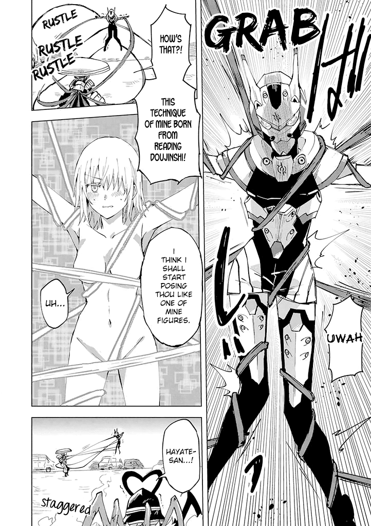Hero-san and Former General-san Chapter 5 page 18 - Chapter 5: Embrace Love