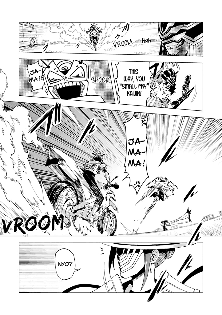 Hero-san and Former General-san Chapter 5 page 19 - Chapter 5: Embrace Love