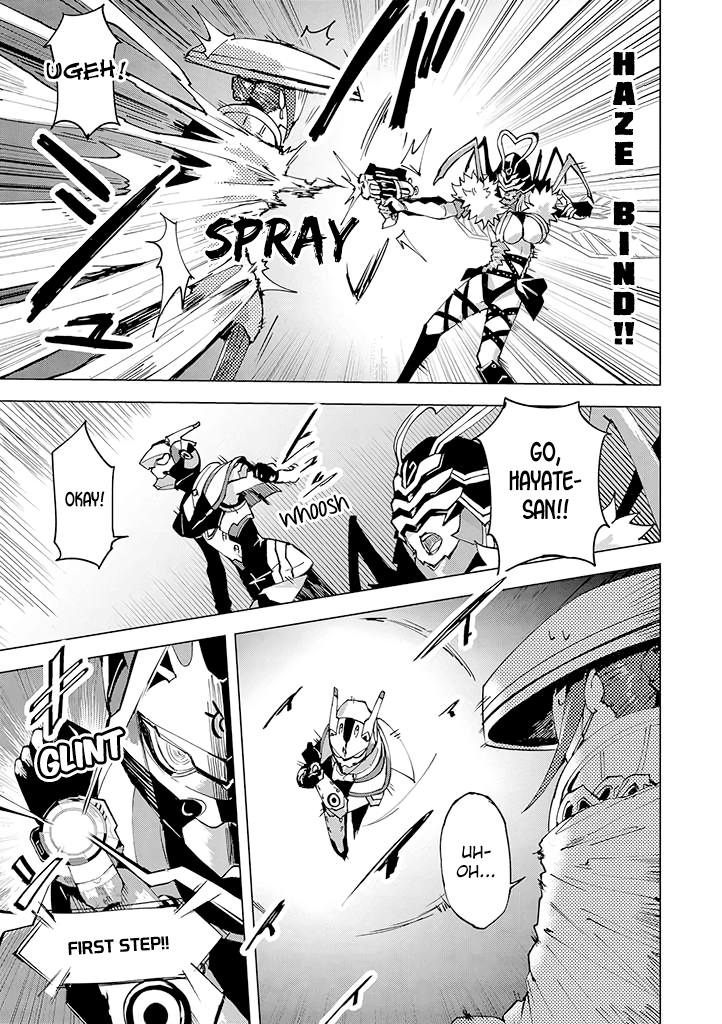 Hero-san and Former General-san Chapter 5 page 23 - Chapter 5: Embrace Love