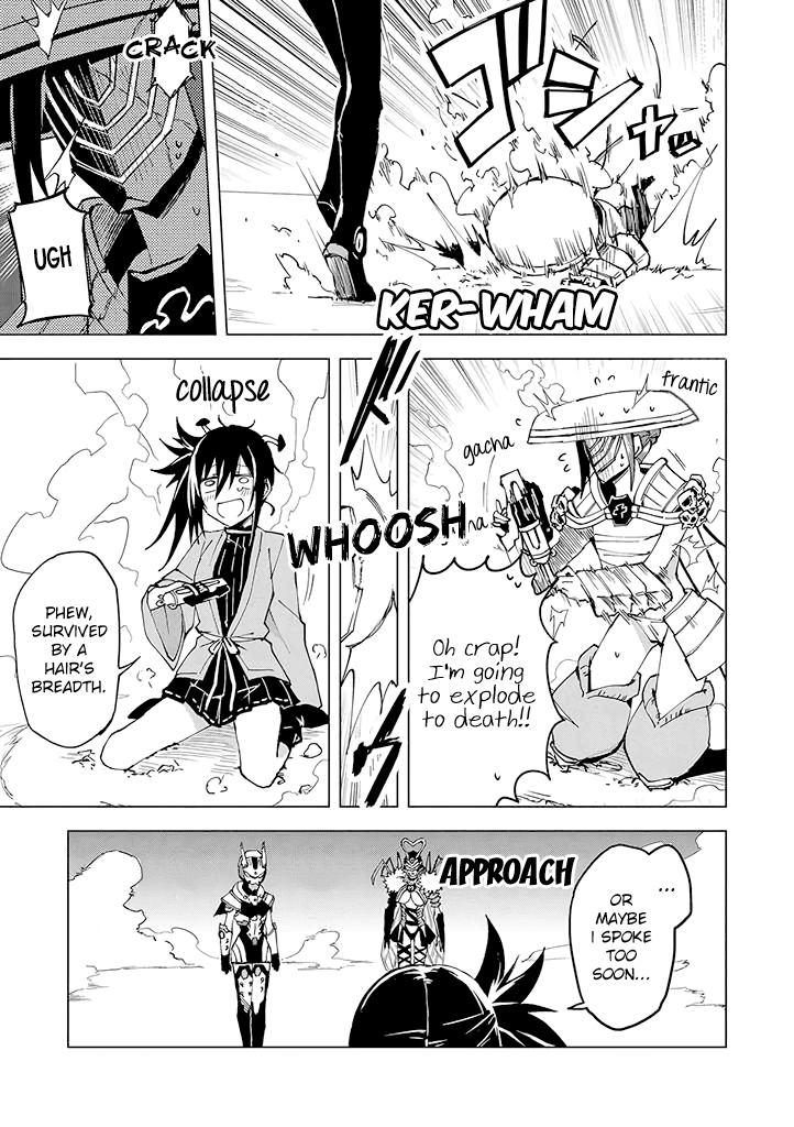 Hero-san and Former General-san Chapter 5 page 25 - Chapter 5: Embrace Love
