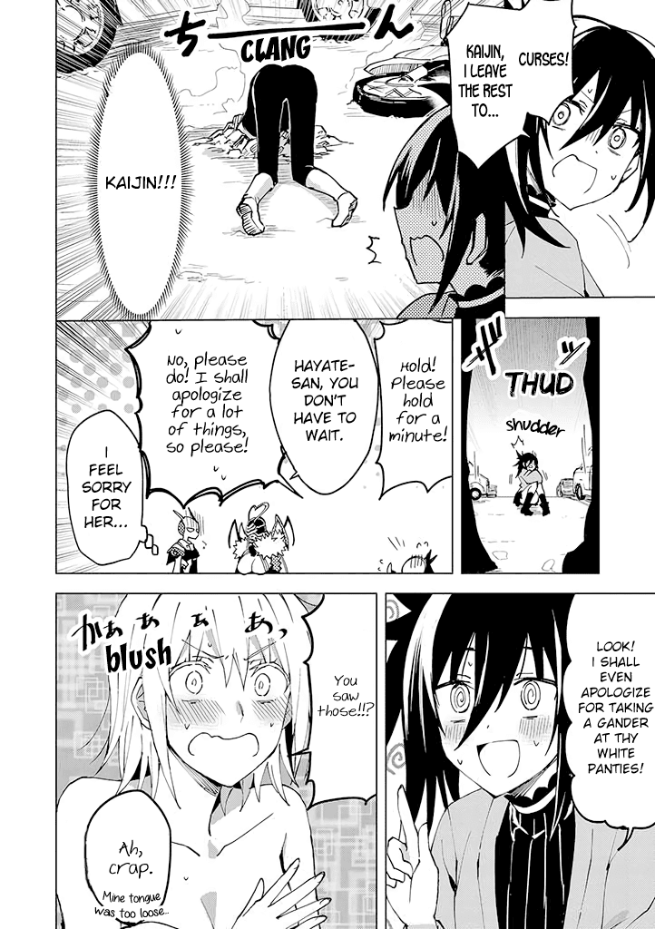 Hero-san and Former General-san Chapter 5 page 26 - Chapter 5: Embrace Love