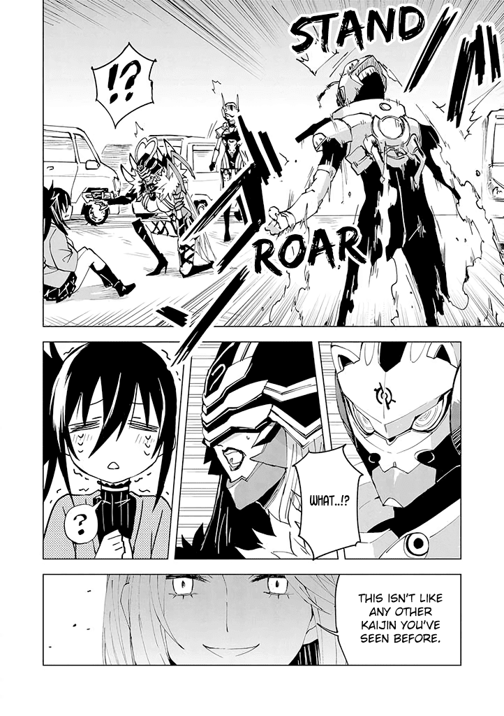 Hero-san and Former General-san Chapter 5 page 28 - Chapter 5: Embrace Love