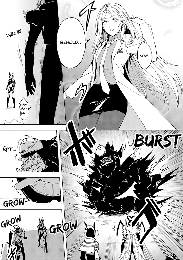 Hero-san and Former General-san Chapter 5 page 29 - Chapter 5: Embrace Love