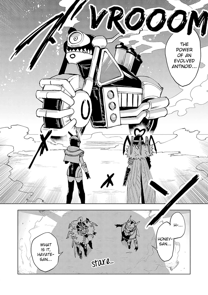 Hero-san and Former General-san Chapter 5 page 30 - Chapter 5: Embrace Love