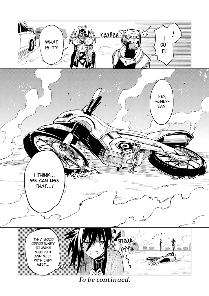 Hero-san and Former General-san Chapter 5 page 32 - Chapter 5: Embrace Love