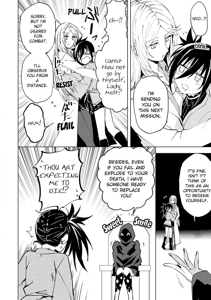 Hero-san and Former General-san Chapter 5 page 6 - Chapter 5: Embrace Love