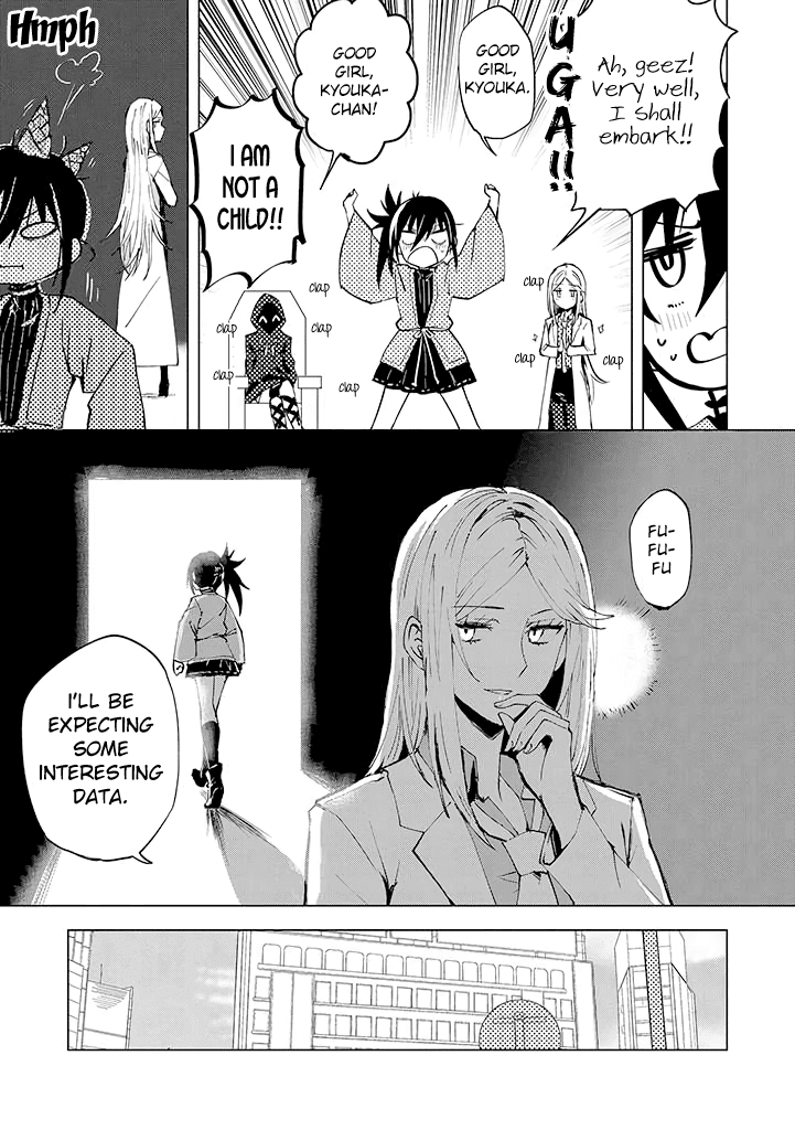 Hero-san and Former General-san Chapter 5 page 7 - Chapter 5: Embrace Love
