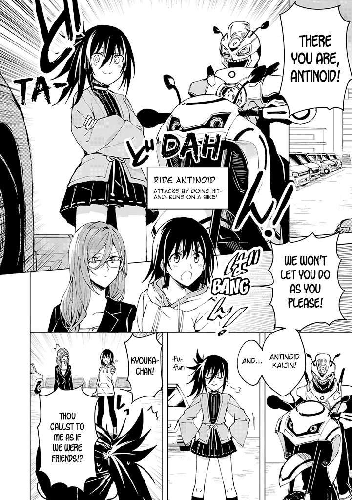 Hero-san and Former General-san Chapter 5 page 8 - Chapter 5: Embrace Love