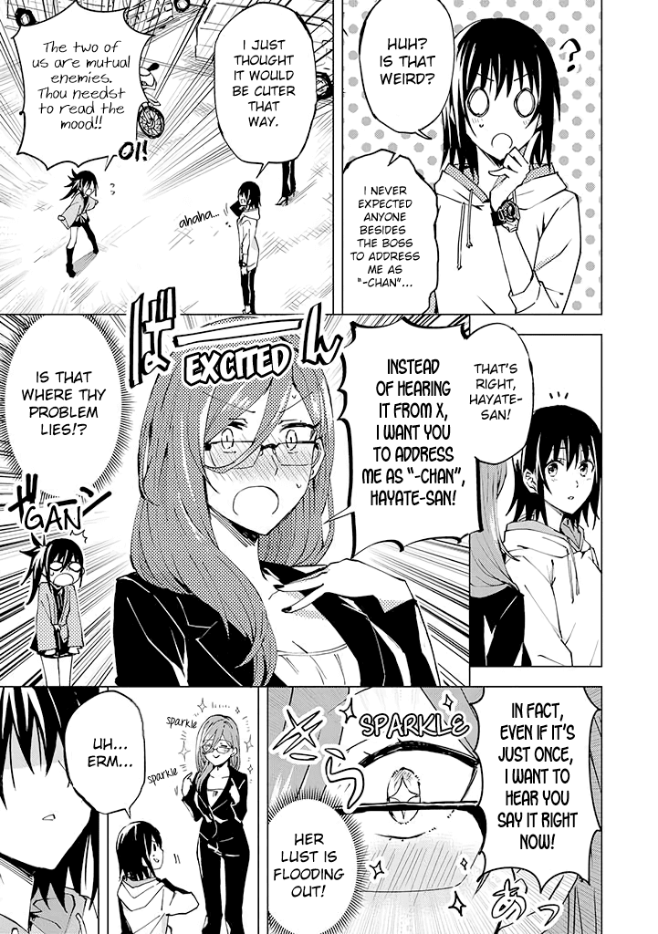 Hero-san and Former General-san Chapter 5 page 9 - Chapter 5: Embrace Love