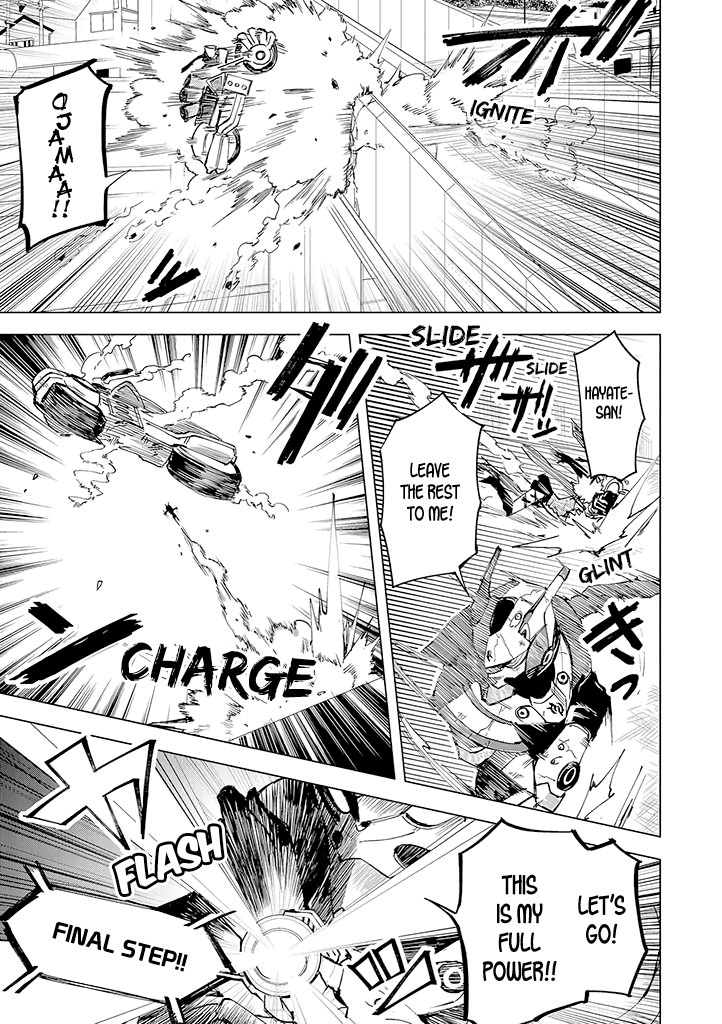 Hero-san and Former General-san Chapter 6 page 11 - Chapter 6: I Want To Protect You