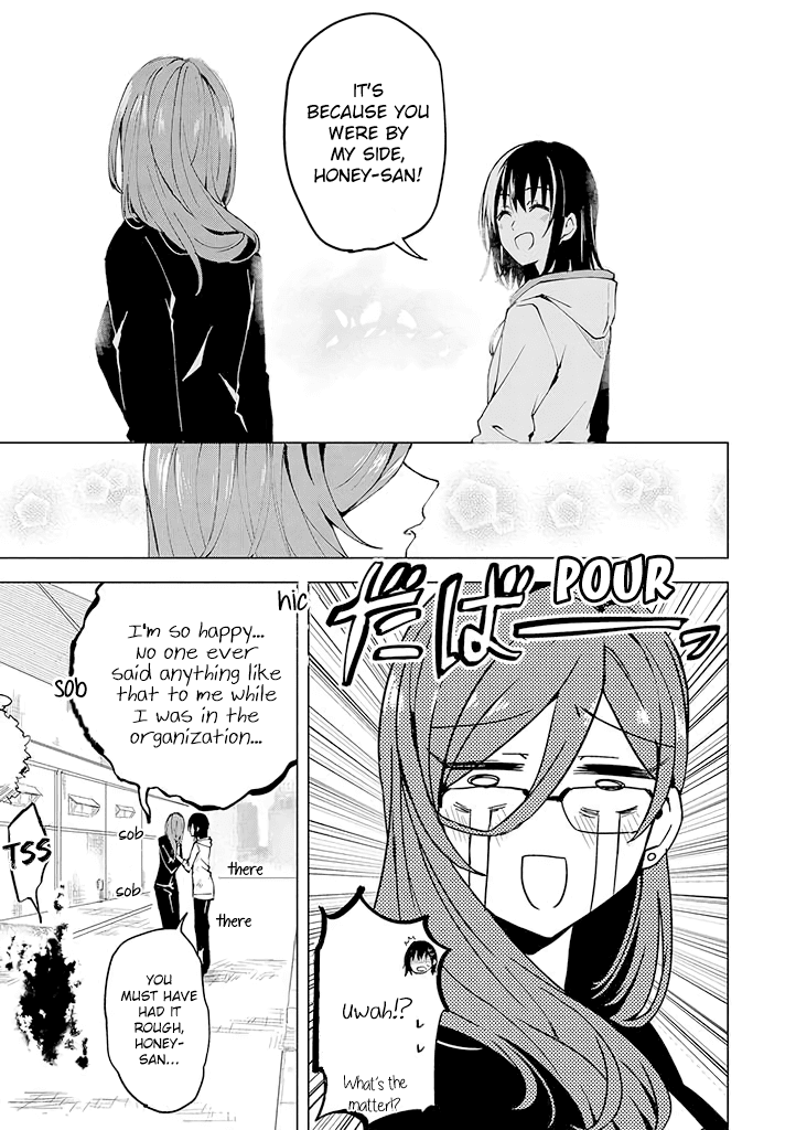 Hero-san and Former General-san Chapter 6 page 16 - Chapter 6: I Want To Protect You