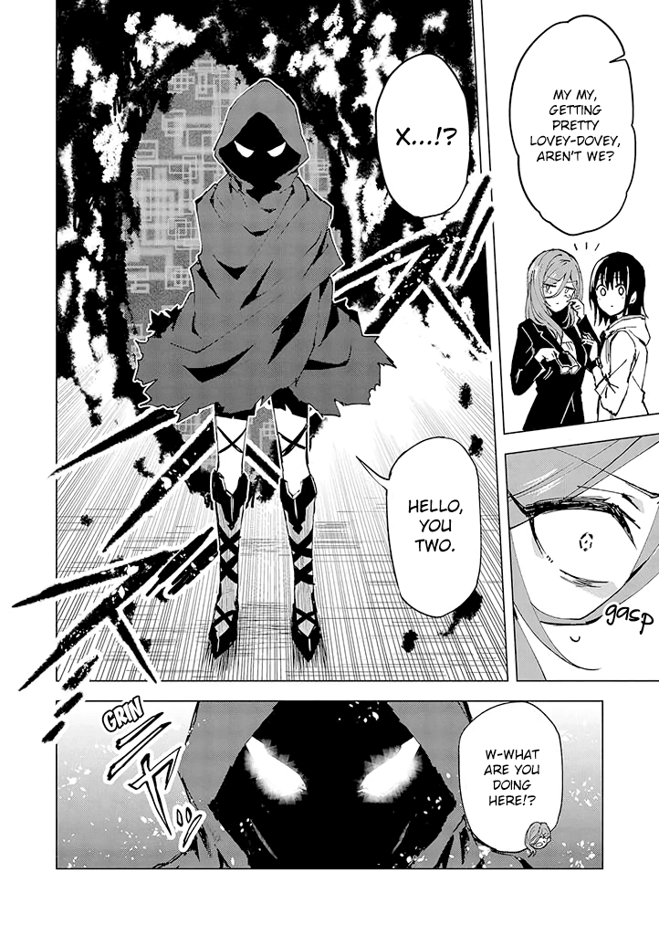 Hero-san and Former General-san Chapter 6 page 17 - Chapter 6: I Want To Protect You