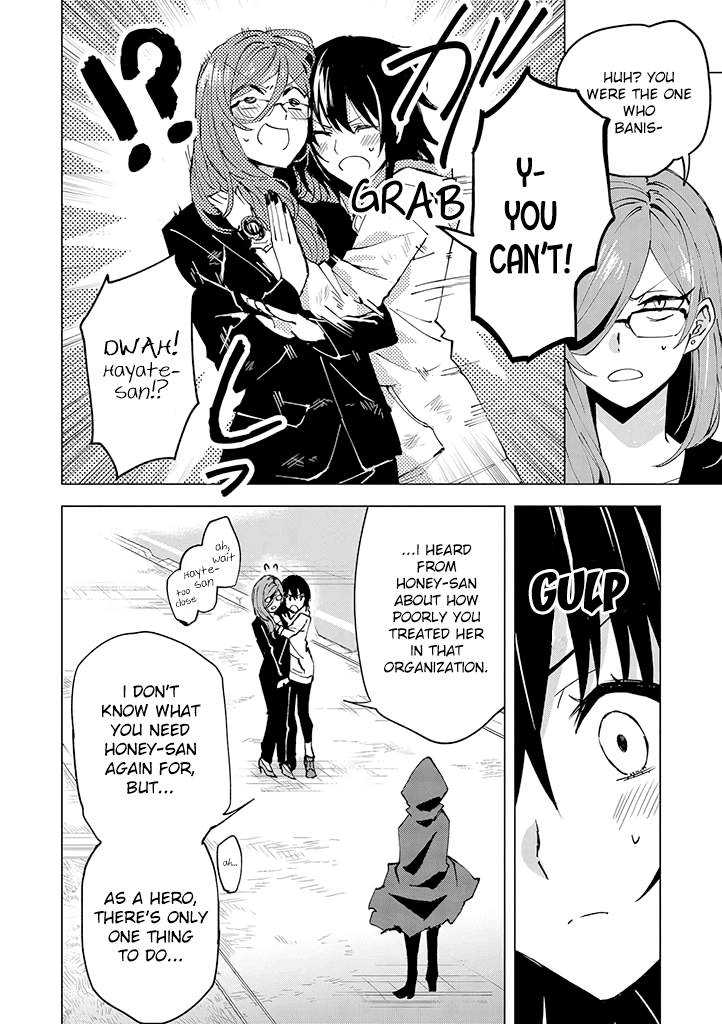 Hero-san and Former General-san Chapter 6 page 19 - Chapter 6: I Want To Protect You