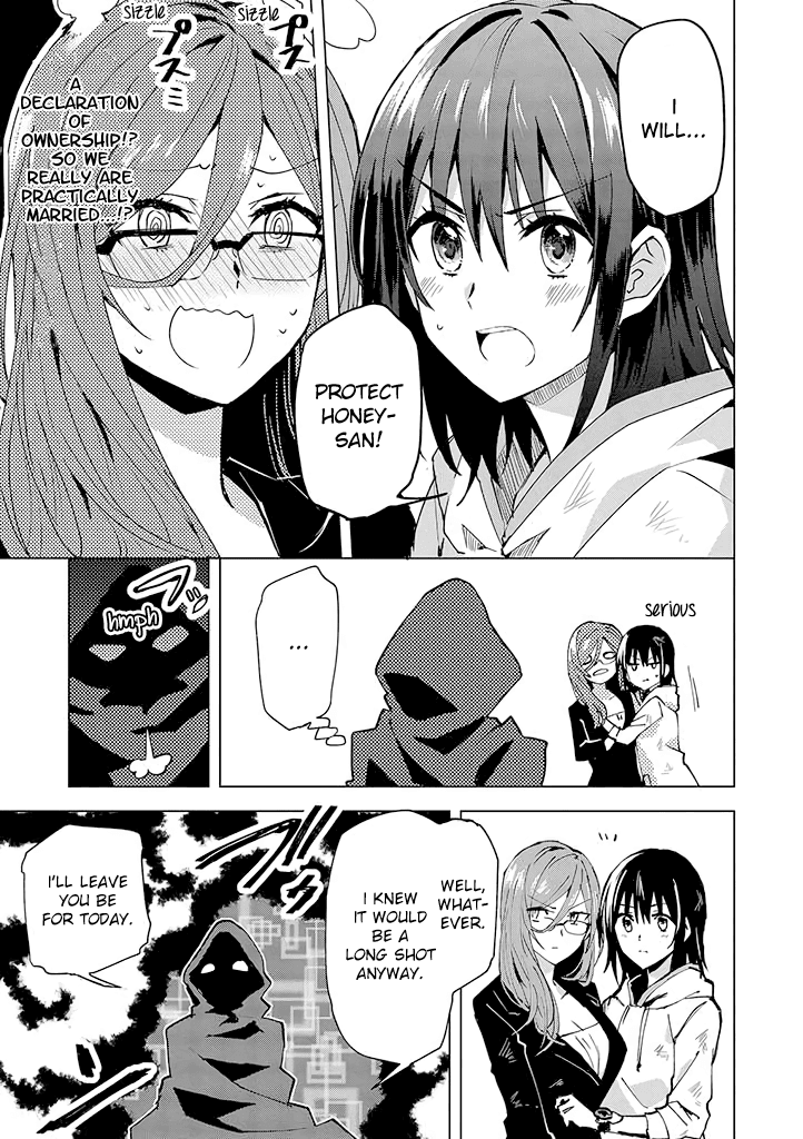 Hero-san and Former General-san Chapter 6 page 20 - Chapter 6: I Want To Protect You