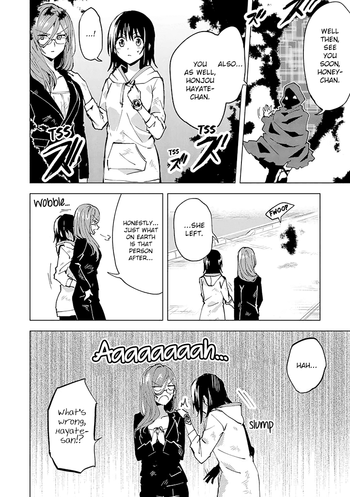 Hero-san and Former General-san Chapter 6 page 21 - Chapter 6: I Want To Protect You