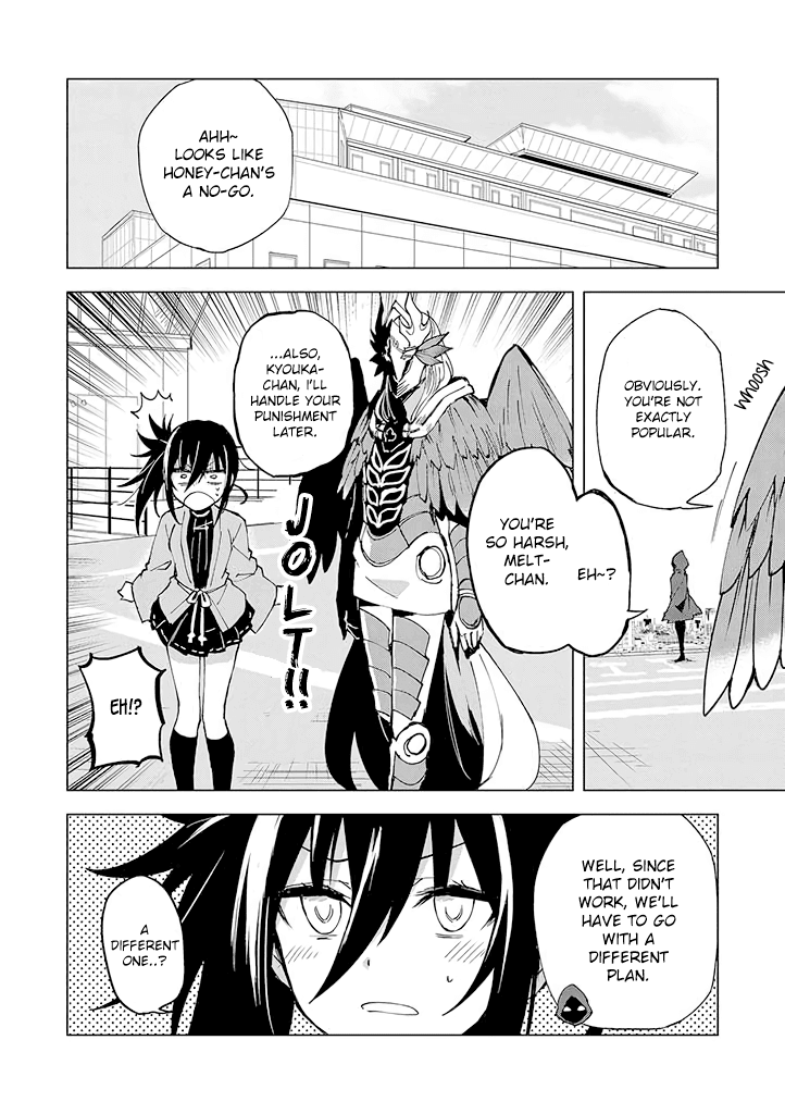 Hero-san and Former General-san Chapter 6 page 23 - Chapter 6: I Want To Protect You