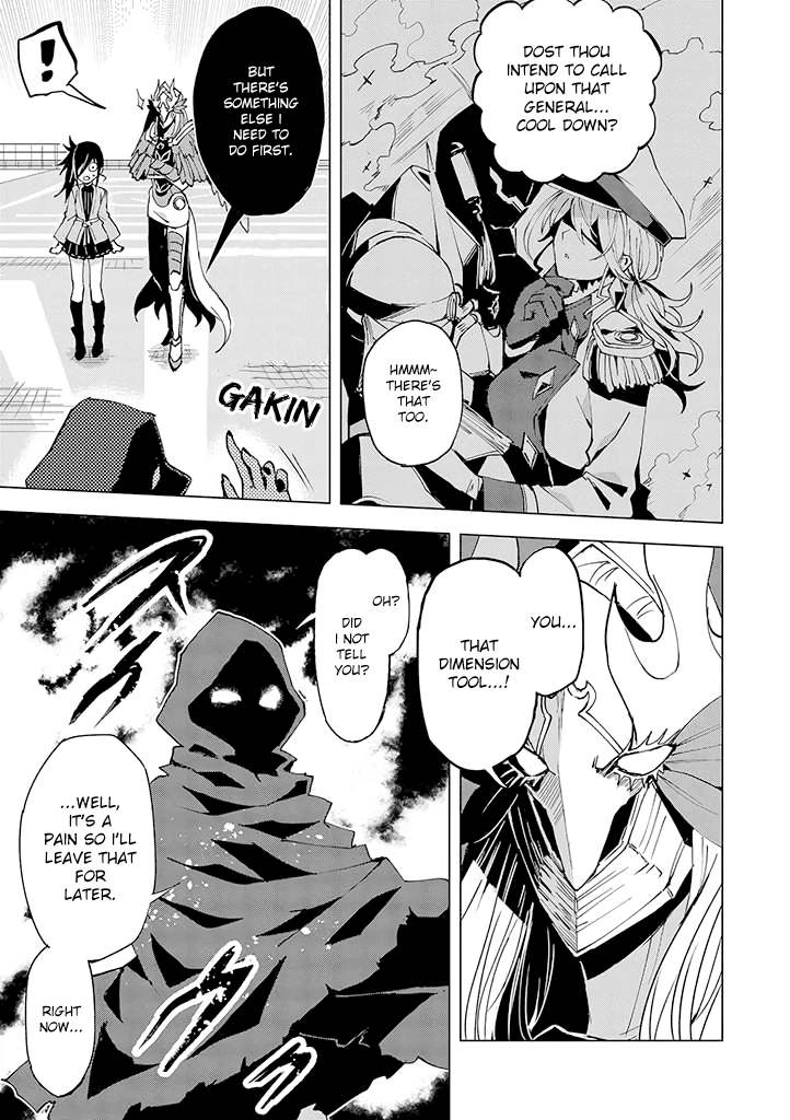 Hero-san and Former General-san Chapter 6 page 24 - Chapter 6: I Want To Protect You