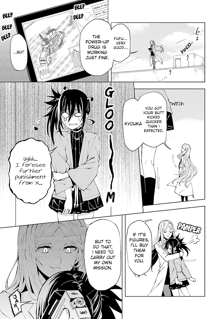 Hero-san and Former General-san Chapter 6 page 3 - Chapter 6: I Want To Protect You