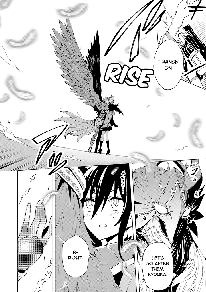 Hero-san and Former General-san Chapter 6 page 4 - Chapter 6: I Want To Protect You