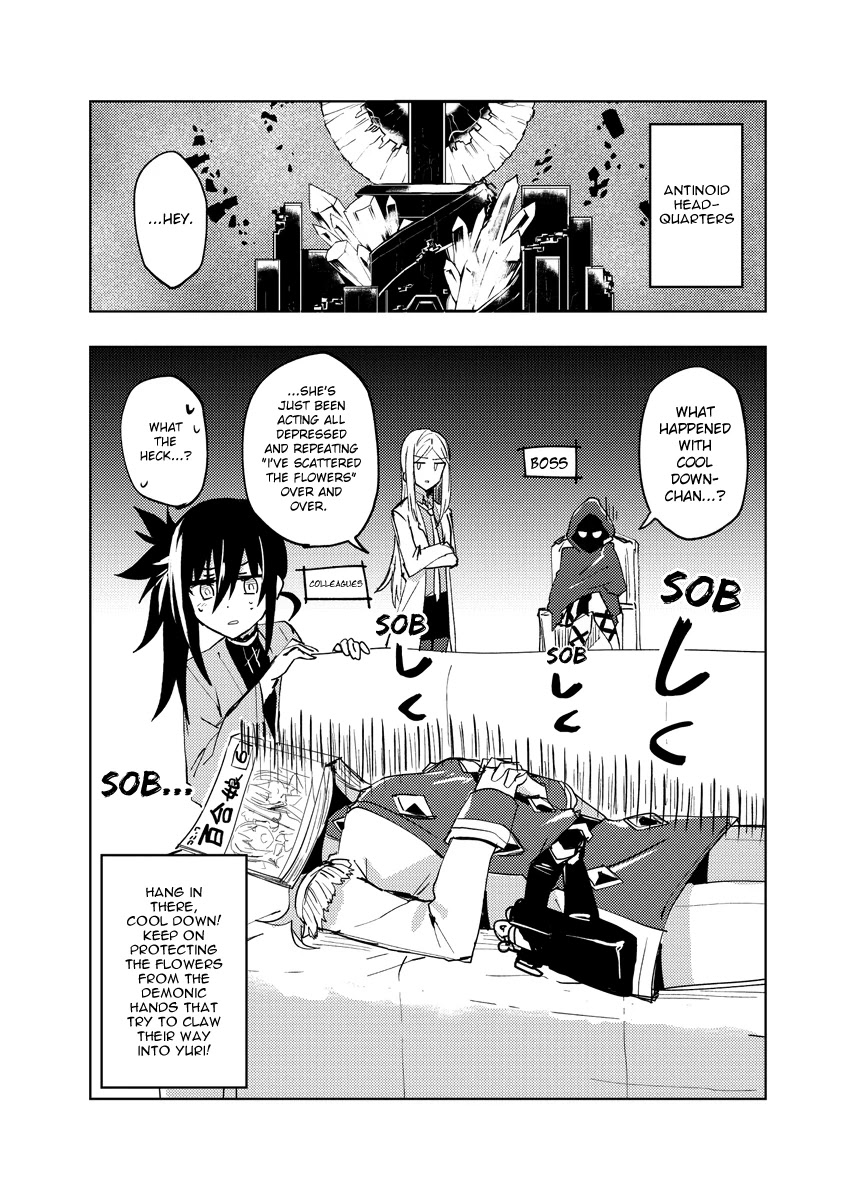 Hero-san and Former General-san Chapter 7.5 page 3 - Chapter 7.5: The Type of Evil General Who Eliminates Men Who Try to Get Between the Yuri