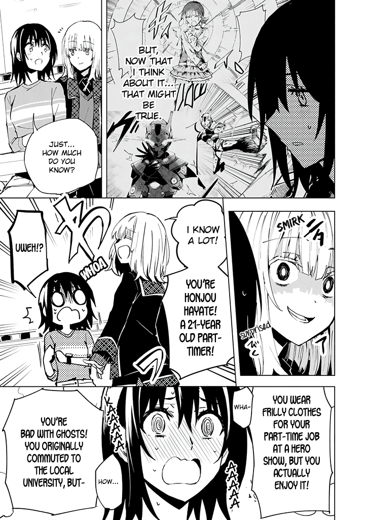 Hero-san and Former General-san Chapter 7 page 15 - Chapter 7: The Evil Boss-chan