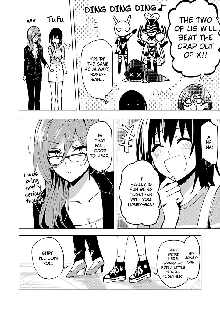Hero-san and Former General-san Chapter 7 page 20 - Chapter 7: The Evil Boss-chan
