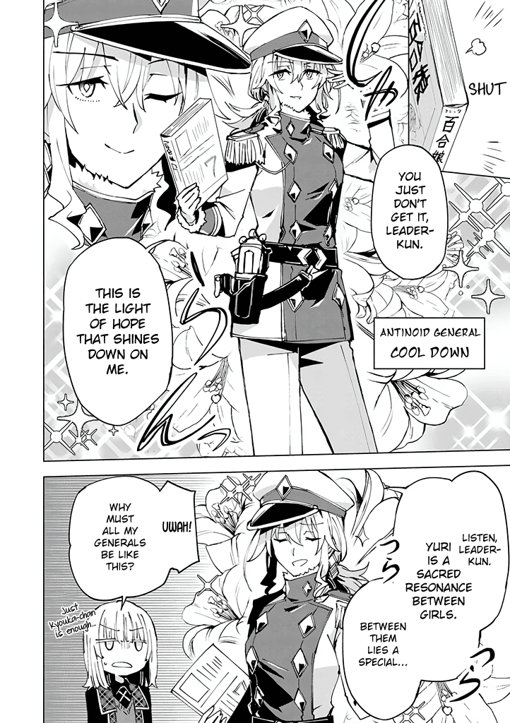 Hero-san and Former General-san Chapter 7 page 22 - Chapter 7: The Evil Boss-chan