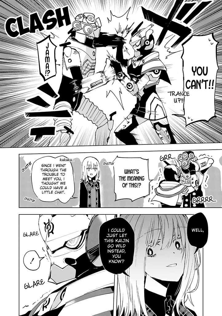 Hero-san and Former General-san Chapter 7 page 8 - Chapter 7: The Evil Boss-chan