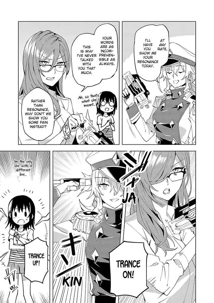 Hero-san and Former General-san Chapter 8 page 11 - Chapter 8: The Cool Beauty's Flower Garden