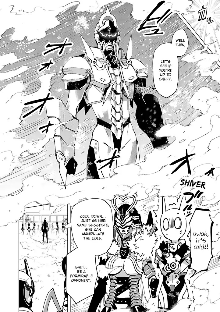 Hero-san and Former General-san Chapter 8 page 12 - Chapter 8: The Cool Beauty's Flower Garden
