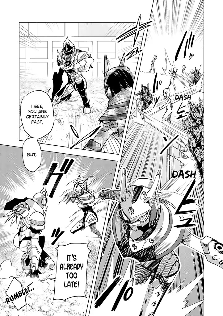 Hero-san and Former General-san Chapter 8 page 15 - Chapter 8: The Cool Beauty's Flower Garden