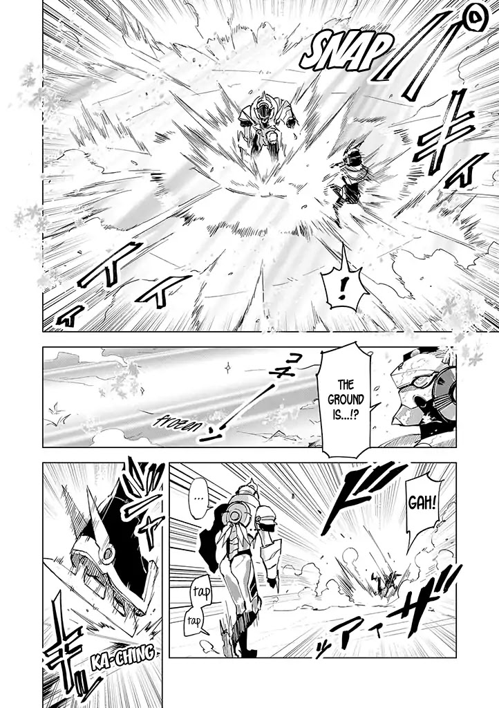 Hero-san and Former General-san Chapter 8 page 16 - Chapter 8: The Cool Beauty's Flower Garden