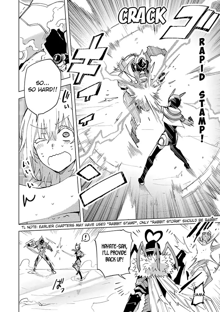 Hero-san and Former General-san Chapter 8 page 18 - Chapter 8: The Cool Beauty's Flower Garden