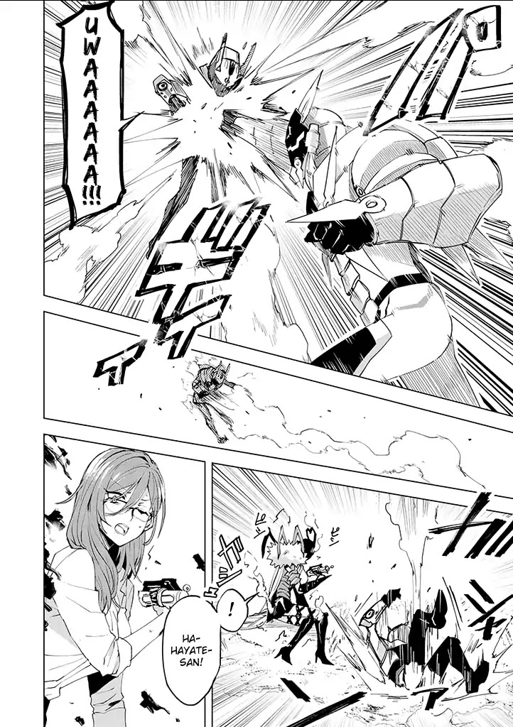 Hero-san and Former General-san Chapter 8 page 20 - Chapter 8: The Cool Beauty's Flower Garden