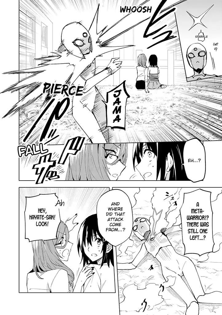 Hero-san and Former General-san Chapter 8 page 24 - Chapter 8: The Cool Beauty's Flower Garden