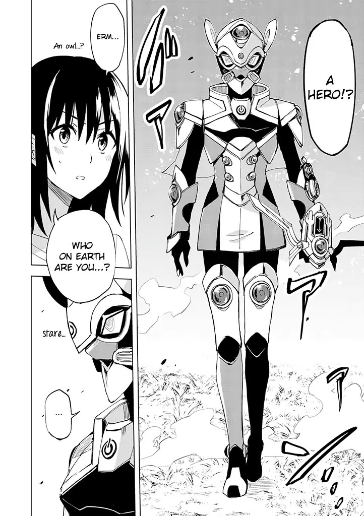Hero-san and Former General-san Chapter 8 page 26 - Chapter 8: The Cool Beauty's Flower Garden
