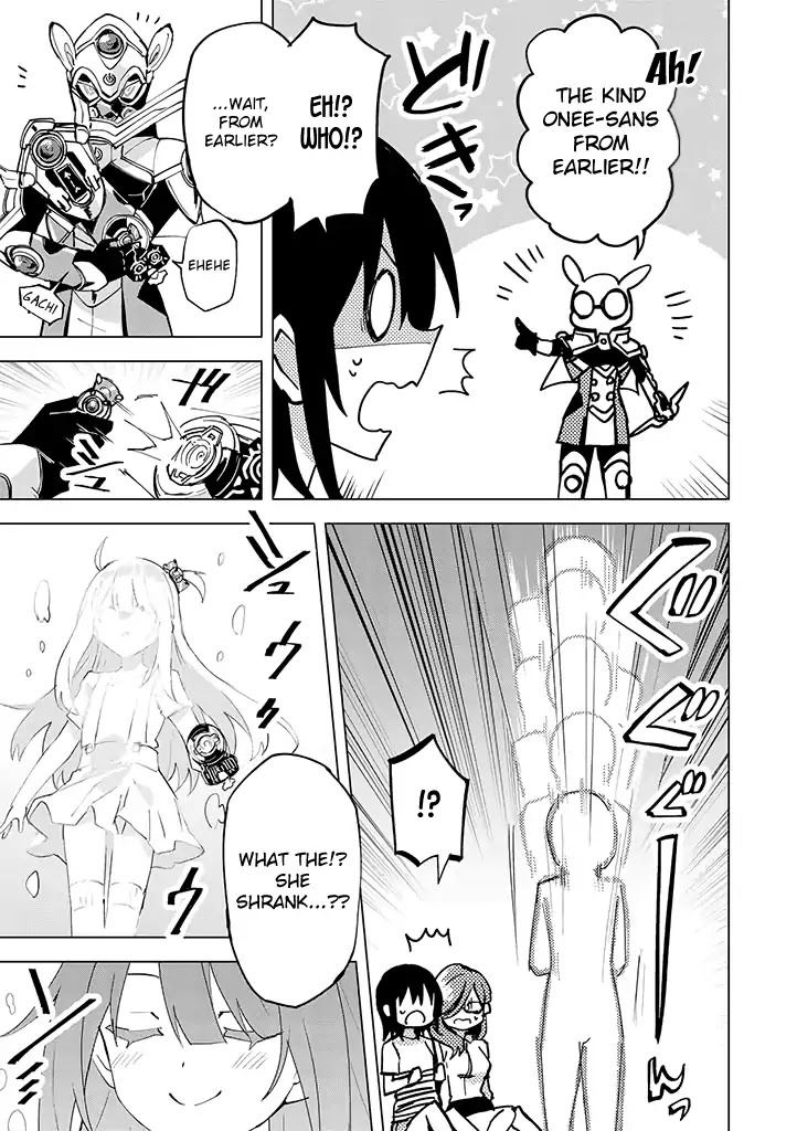 Hero-san and Former General-san Chapter 8 page 27 - Chapter 8: The Cool Beauty's Flower Garden